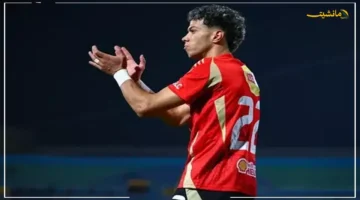 3 أسابيع على الأقل.. طبيب كبد يكشف تفاصيل تعافي إمام عاشور وموعد عودته للملاعب من فيروس A 1